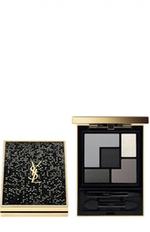 Коллекционная палетка Вlack Sequins YSL