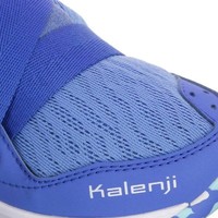 Кроссовки Eliofeet Дев. Kalenji