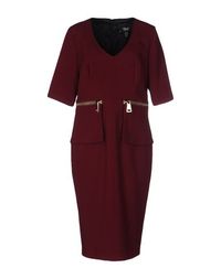 Платье до колена PadÌ Couture