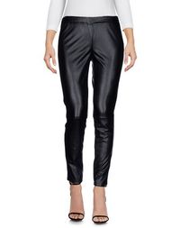 Легинсы M.Grifoni Denim