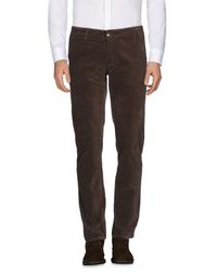 Повседневные брюки Suite N°2