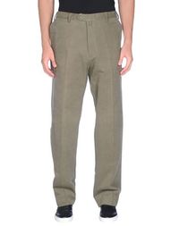 Повседневные брюки Gant