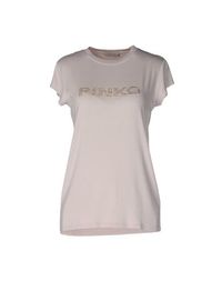 Футболка Pinko Grey