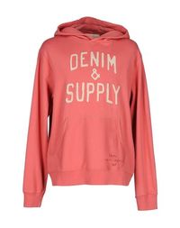 Толстовка Denim & Supply Ralph Lauren