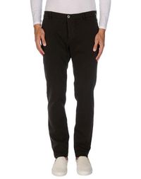 Повседневные брюки Masons