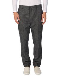 Повседневные брюки Selected Homme