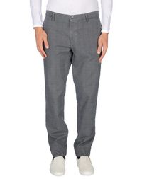 Повседневные брюки Masons