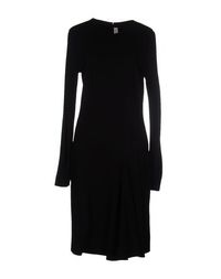 Платье до колена Stella Mccartney
