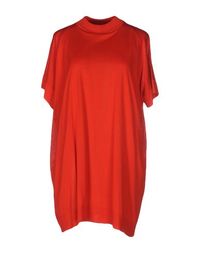 Короткое платье Sportmax