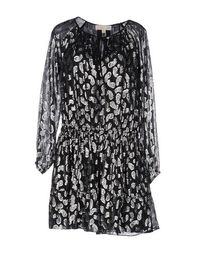 Короткое платье Michael Michael Kors