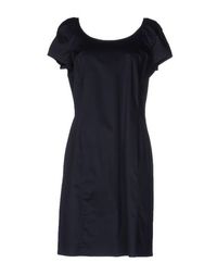 Короткое платье Armani Collezioni