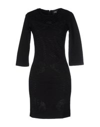 Короткое платье Class Roberto Cavalli