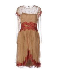 Платье до колена Alberta Ferretti