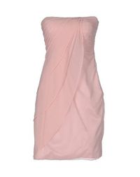 Короткое платье Blugirl Blumarine