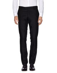 Повседневные брюки Messagerie