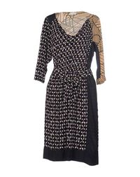 Платье до колена Dries VAN Noten