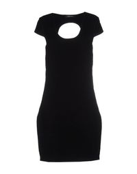 Короткое платье Guess BY Marciano