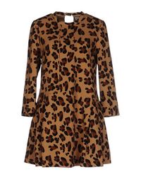 Короткое платье Essentiel Antwerp