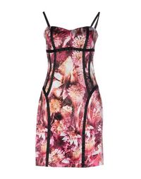 Короткое платье Guess BY Marciano