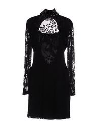 Короткое платье Blugirl Blumarine
