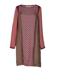 Короткое платье Nice Things BY Paloma S.