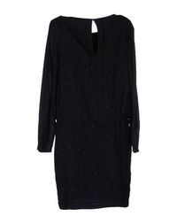 Короткое платье Maison Scotch