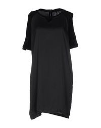 Короткое платье Pepe Jeans