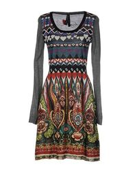 Короткое платье Desigual
