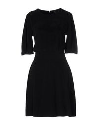 Короткое платье Elisabetta Franchi