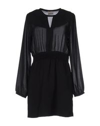 Короткое платье Vero Moda