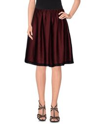 Юбка до колена Lanvin