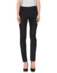 Повседневные брюки Cristinaeffe Collection