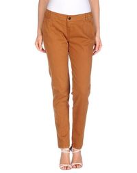 Повседневные брюки Zahjr