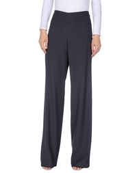 Повседневные брюки Armani Collezioni