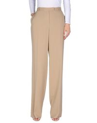 Повседневные брюки Armani Collezioni