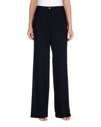 Повседневные брюки Armani Collezioni