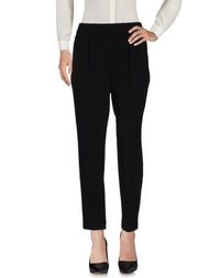 Повседневные брюки Boutique Moschino