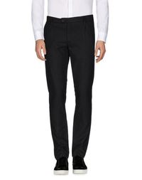Повседневные брюки Selected Homme