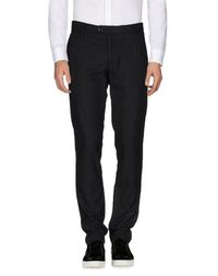 Повседневные брюки Selected Homme