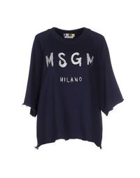 Толстовка Msgm