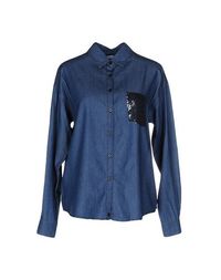 Джинсовая рубашка LIU •JO Jeans