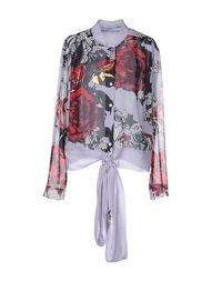 Pубашка Blumarine