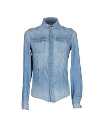 Джинсовая рубашка Guess