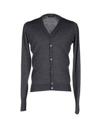 Кардиган John Smedley