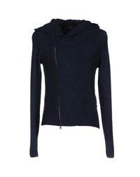 Кардиган Vneck