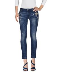 Джинсовые брюки Nora Barth