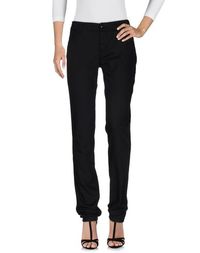 Джинсовые брюки Armani Jeans