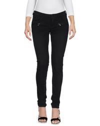 Джинсовые брюки Maison Scotch