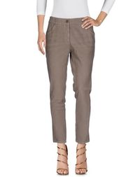 Джинсовые брюки Brunello Cucinelli