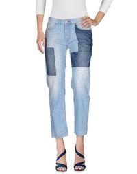 Джинсовые брюки Maison Scotch